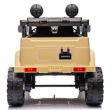 Toyota FJ Cruiser kids electric ride on car (Official Licensed Product)