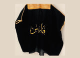 The Baby Bisht