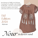 The Middle East range for little girls