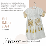 The Middle East range for little girls