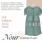 The Middle East range for little girls